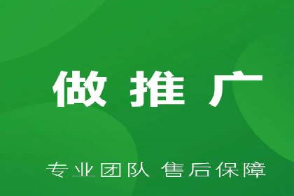 百度推广代理商案例：传统行业逆袭之路
